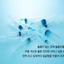 에이프릴의원 이미지