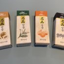 오복한의원 | 추석 선물세트 추천 BEST 5 (2025년)