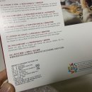 더치크리에이티브 이미지
