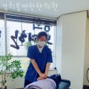 경희몸편한한의원 이미지