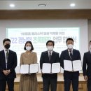 메가엠지씨커피진주 - 진주시 초북로 54 | 메가엠지씨커피진주