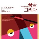 모두교육