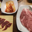 한우리정육식당 - 도봉구 | 한우리정육식당
