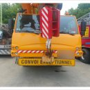 수원-1075 | [수원밧데리아울렛]건설 현장 타워크레인 출장 교체 및 터미널 배선 수리후기(로케트170L)