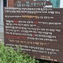 다물목장 이미지