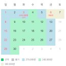 쉼1343