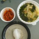 벌교죽집 이미지