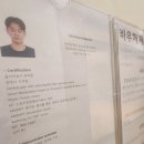 행복한지압원 네이버블로그