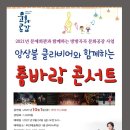 클라비어