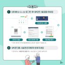 반포종합운동장테니스장 이미지