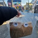 [맛집 후기] 굽기 | 혜화