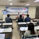우리교육사 이미지