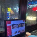 한신포차부평역점 | 부평 한신포차 비오는날엔 국물닭발