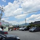 불쭈꾸미 이미지