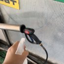 아우토반 세차장 이미지