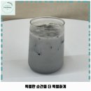 우만동 489-17 ~ 우만동 481 | 우만1동 애견카페 카페브릿지 가격 및 후기 추천 리뷰 주차 예약 알아볼까요