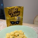 HBM(에이치비엠) | 세븐일레븐 SK하이닉스 HBM 과자 후기｜HBM Chips 허니 바나나칩 + 골드 10돈 이벤트 응모 방법