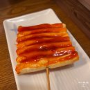 (주)세븐일레븐 사당본점 | [서울 사당] 쯔양도 반한 '별미분식 사당역 본점', 차돌 떡볶이와 샐러드 돈까스의 환상 조합!