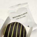 커넥트현대 부산점 봄날엔 디저트 팝업, 초코퐁·피초퐁 솔직 후기