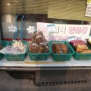 시장제분소 이미지