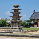 자연과한의원(순천점) 이미지