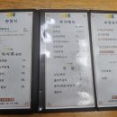 두부마을 | 🍚 집밥보다 더 집밥 같은 밥맛, 대구죽곡맛집&#39;정강희두부마을&#39; 솔직 후기