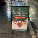 공룡빵공장 | 홍대 가성비 빵집 “공룡빵공장” 대용량 빵을 저렴한 가격으로