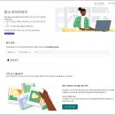 맑은광고기획 이미지