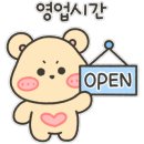 카츠홀릭 이미지