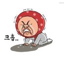 혜인도기 | 이제 풀하우스에서도 짜장면을 배달로 먹을수있게 되었다 ㅠㅠ (feat. 잔디설치작업 모두 완료!!)