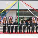 문덕보건지소 이미지