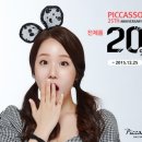 피카소25 이미지