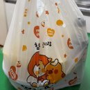 신전경로당 | 떡볶이참잘하는집 떡참 한우대창맵떡볶이 대창폭탄 안먹어볼 수없지
