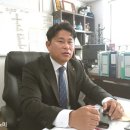 대성종합관리 - 충주시 사직산19길 13 | 대성종합관리