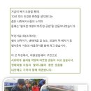 춘의종합사회복지관 이미지
