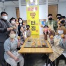 청소년제과 이미지