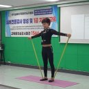 한국전문강사지도자협회 이미지