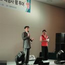 알펜시아 컨벤션센터 이미지