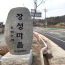 SK동산주유소 이미지