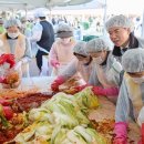 주식회사 동우이앤씨 이미지