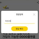 다이렉트플랜 이미지