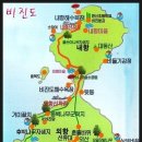 연대도섬펜션민박 이미지