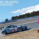 유민트레이딩(Yoomin Trading)