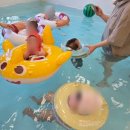 당진목욕탕 | <육아일기> 당진 첨벙첨벙 방문 후기 (6개월 아가)