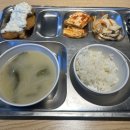 2월 마지막주 일상: 카페인중독/쌀통닭/브레들/가음당/도깨비터/12.24/핑구어무/삼굽살