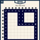 한국에너지공과대학교 이미지