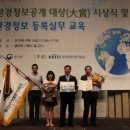 공단환경 이미지