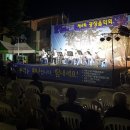 귀둔다목적구장 이미지