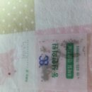 동신한의원 이미지