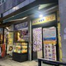 주정차064 | 제주 오는정김밥 예약없이&amp;예약방법, 픽업, 주정차 후기